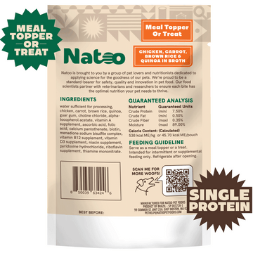 Natoo Chicken, Carrot, Brown rice and Quinoa in broth (20 pack)