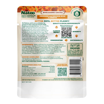 Natoo Chicken & Brown Rice in Broth (20 pack) - Natoo Pet Foods