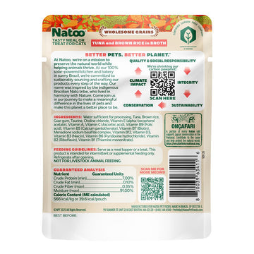 Natoo Tuna & Brown Rice in Broth (20 pack) - Natoo Pet Foods